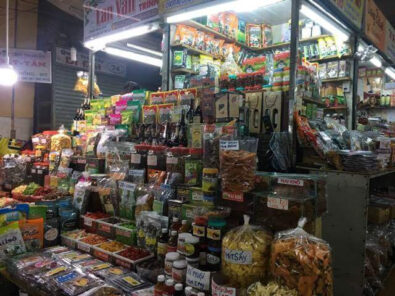 received_10212679422047379